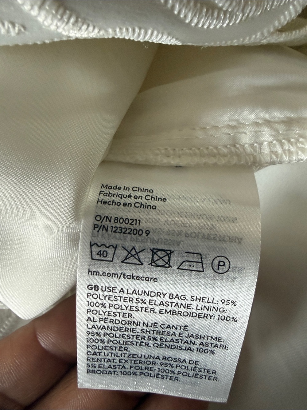 H&M White Laser-Cut Skirt Set with Scalloped Edges - Picture 2 of 8